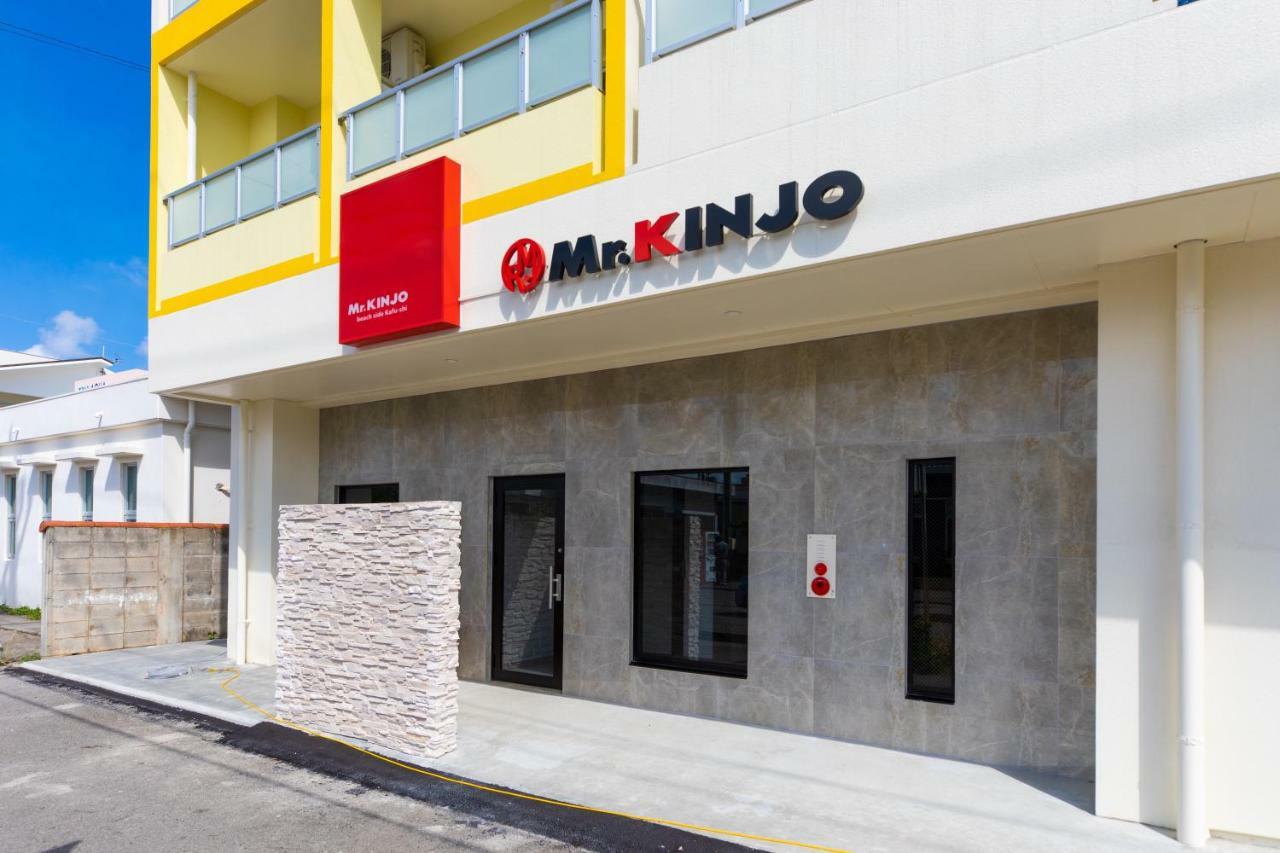 卡府市海滨金城先生酒店 Ishigaki  外观 照片