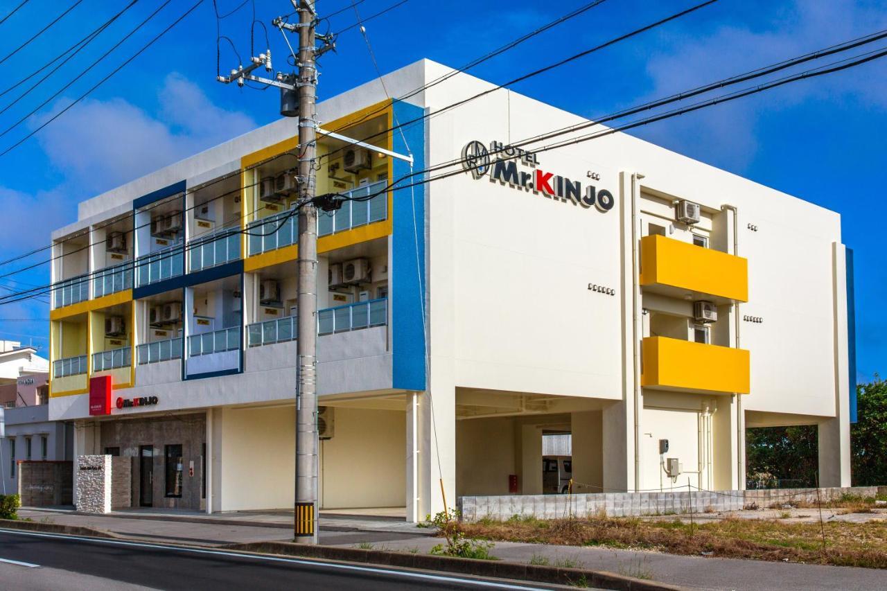 卡府市海滨金城先生酒店 Ishigaki  外观 照片